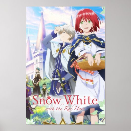 白雪姫アニメカバー ポスター (正面)