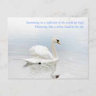 白雲のように ポストカード