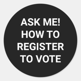 白頼と黒の投票に登録する方法 ラウンドシール