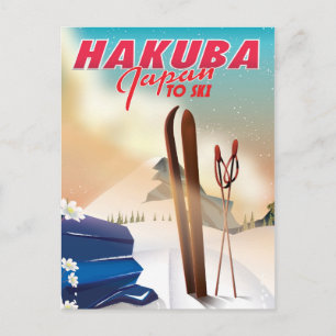 白馬の日本旅行ポスター ポストカード