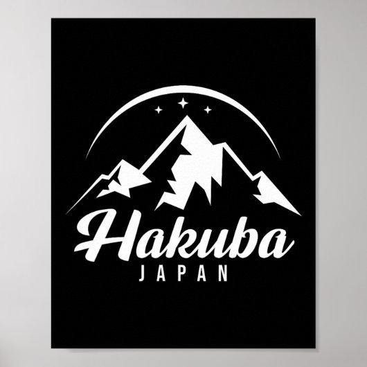 白馬ジャパンスキーリゾートスキースノーボード ポスター (正面)