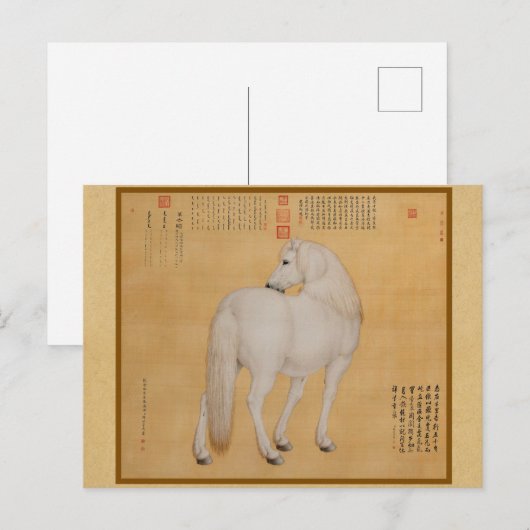 白馬回顧 - ヴィンテージ中国美術 ポストカード (正面/裏面)