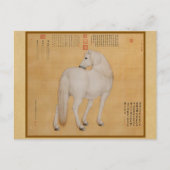 白馬回顧 - ヴィンテージ中国美術 ポストカード (正面)