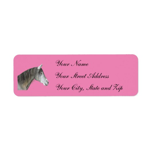 白馬 ラベル (正面)