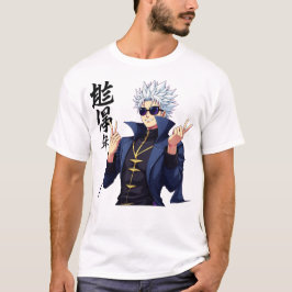 白髪スタイリッシュのアニメキャラクターとサングラス Tシャツ