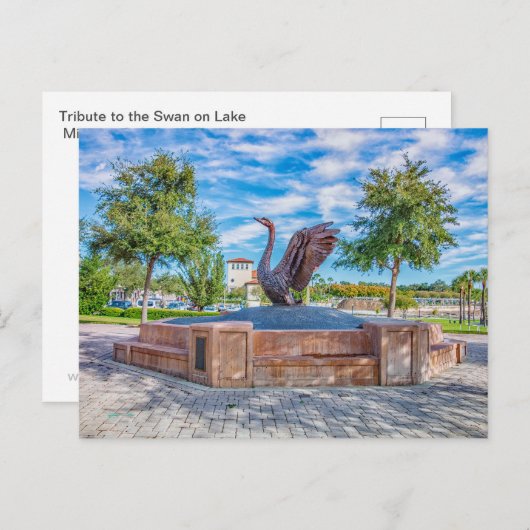 白鳥への献上品 ポストカード (正面/裏面)