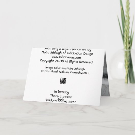 白鳥王 カード (裏面)