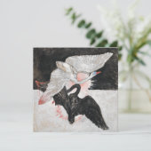 白鳥No 2 |ヒルマフクリント | (スタンド正面)