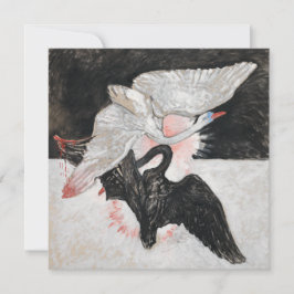 白鳥No 2 |ヒルマフクリント |