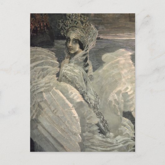 白鳥Princess 1900年 ポストカード (正面)