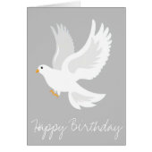 白鳩の鳥が灰色 (正面)