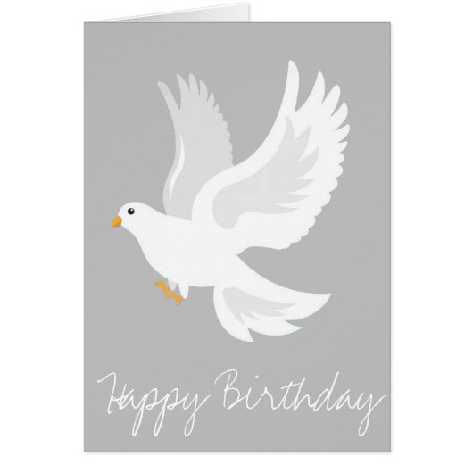 白鳩の鳥が灰色 (正面)