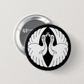 白鶴に向かって 缶バッジ (正面&裏面)