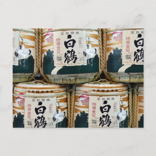 白鶴酒樽：日本 ポストカード (正面)