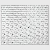 白黒あいさつ文カスタムハートパターン ラッピングペーパー (フラット)