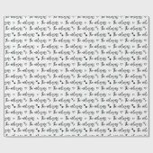 白黒あなたの家族の名前のハートパターン ラッピングペーパー (フラット)