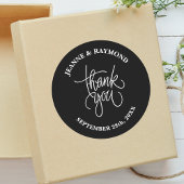 白黒ありがとう書道の結婚式のお願い ラウンドシール