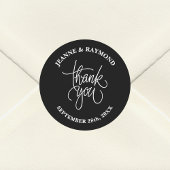 白黒ありがとう書道の結婚式のお願い ラウンドシール