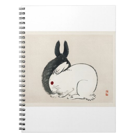 白黒うさぎby河野楳嶺 ノートブック (正面)