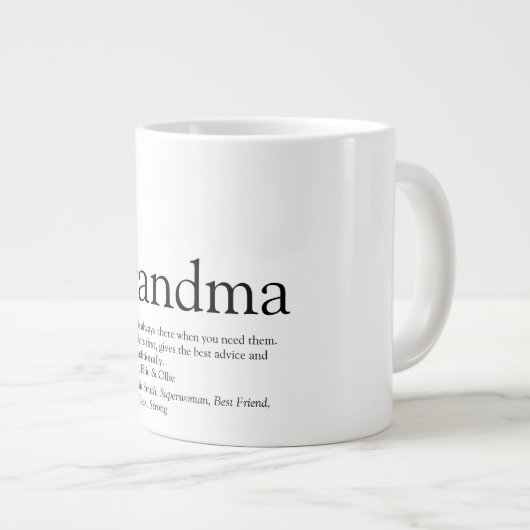 白黒おもしろいおばあちゃん定義 ジャンボコーヒーマグカップ (正面右)