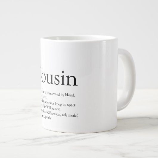 白黒おもしろいのいとこモダンの定クール義 ジャンボコーヒーマグカップ (正面右)