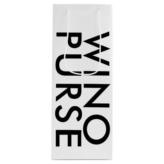 白黒おもしろい式ウノ財布 ワインギフトバッグ (正面)