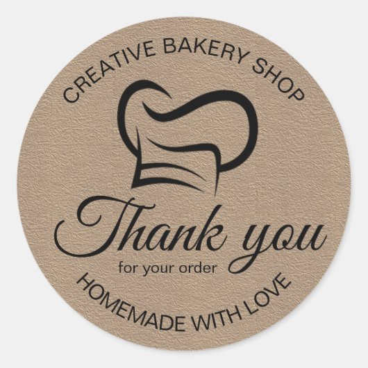 白黒ご注文ベーカリー ラウンドシール (正面)
