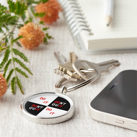 白黒しなやめいインスパイア意欲を起こで キーホルダー (側面)