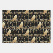 白黒とモダン金ゴールドシック大人ハロウィーン ラッピングペーパーシート (正面3)