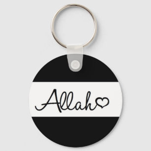 白黒のイスラム教のアラーのキーホルダーのkeychain キーホルダー