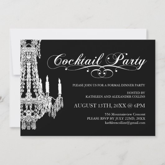 白黒のカスタマイズ可能なパーティの招待状 招待状 (正面)