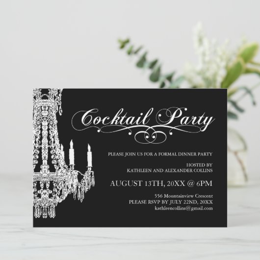 白黒のカスタマイズ可能なパーティの招待状 招待状 (スタンド正面)