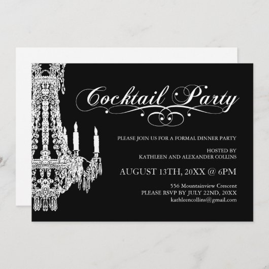 白黒のカスタマイズ可能なパーティの招待状 招待状 (正面/裏面)
