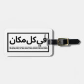 白黒のギフト ラゲッジタグ (正面横)