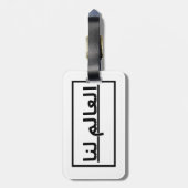 白黒のギフト ラゲッジタグ (裏面縦)