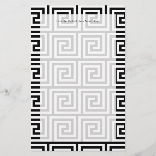 白黒のグラフィックギリシャ語の鍵パターン 便箋 (正面)