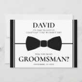 白黒のグローマエレガントンスカードに合わせる時間 招待状 (正面)