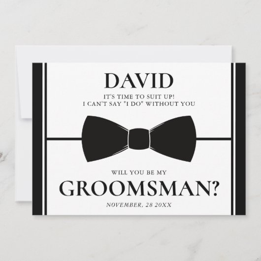 白黒のグローマエレガントンスカードに合わせる時間 招待状 (正面)