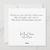 白黒のサンタクロースとトナカイ シーズンカード (裏面)