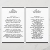 白黒のサービス順プログラム (裏面)