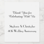 白黒のシンプル無周年記念パーティー ワインラベル (シングルラベル)