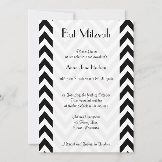 白黒のジグザグ模様，バルミツワー 招待状 (正面)