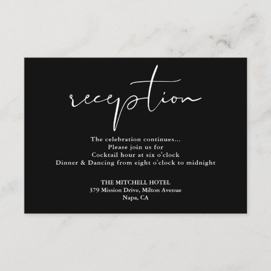 白黒のスクリプエレガントト結婚式 エンクロージャーカード (正面)