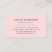 白黒のストライプパターンストライプの、線 名刺 (裏面)