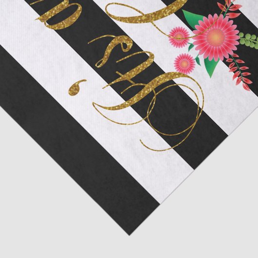 白黒のストライプフローラ |ベビーガール 薄葉紙 (詳細)