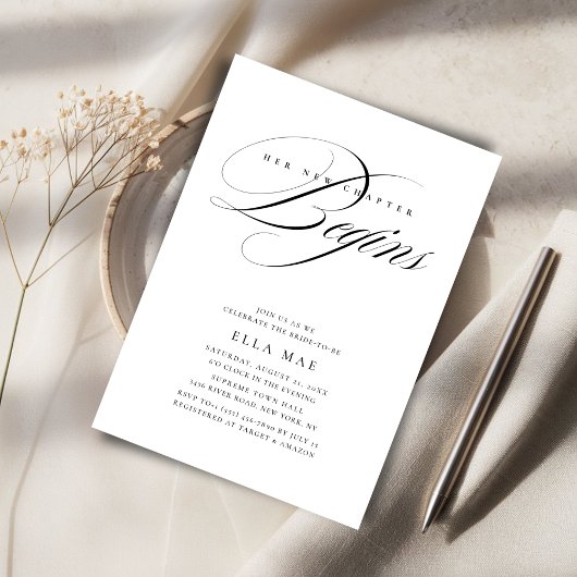 白黒のチャプターがオンラインで開始するブライダルシャワー 招待状