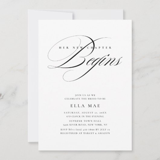 白黒のチャプターがオンラインで開始するブライダルシャワー 招待状 (正面)