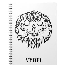 白黒のトライバルフクロウ ノートブック