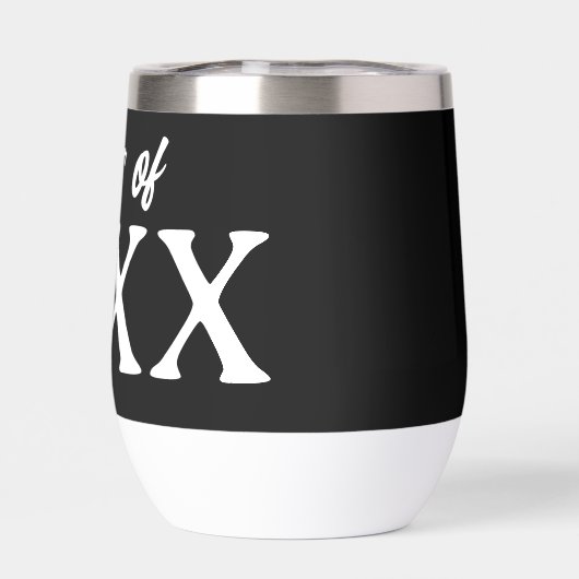 白黒のパーソナライズされた卒業クラス (背面)