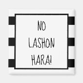 白黒のラション原ストライプ マグネット (正面)